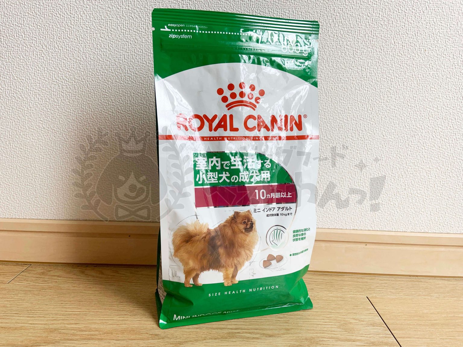 royalcanin 【獣医師監修】おすすめドッグフードランキング20選！安全×食いつき×コスパ良しの犬の餌を厳選比較！｜ドッグフードベストわん
