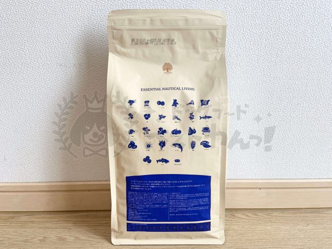 エッセンシャルドックフードの背面