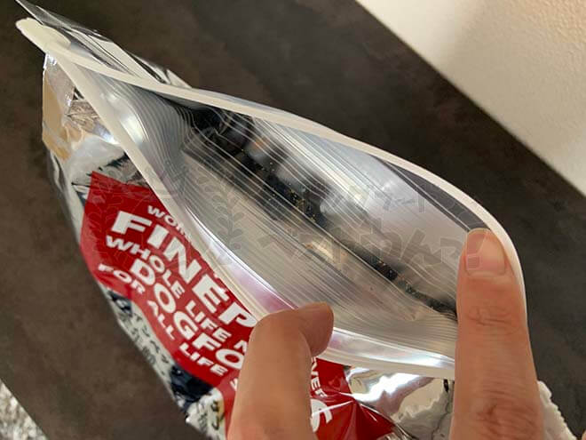 ファインペッツドッグフード入口のフィルム
