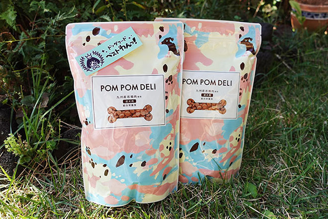 ポンポンデリドッグフードのパッケージ