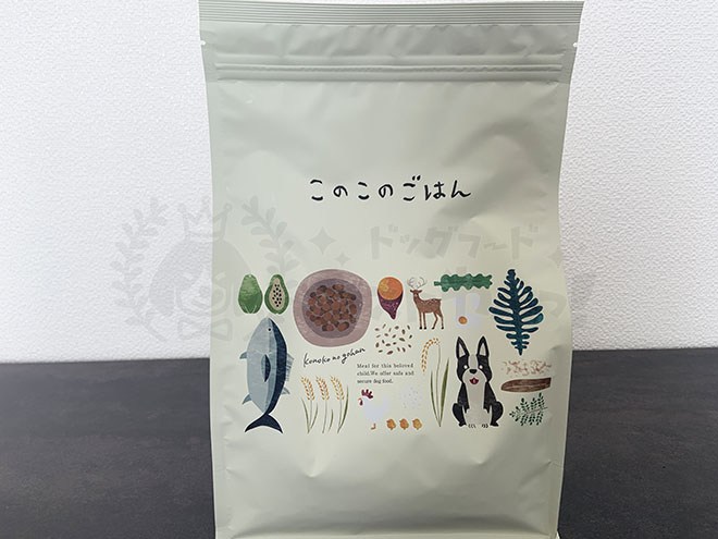 このこのごはんリニューアル後の前面