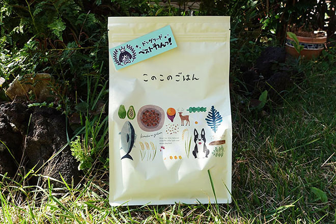 このこのごはんリニューアル後のパッケージ