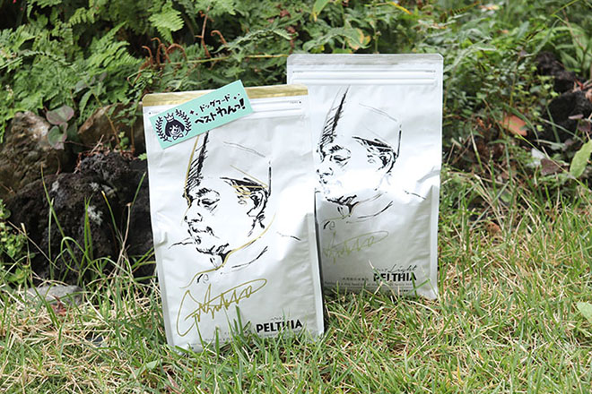 ペルシアドッグフードのパッケージ