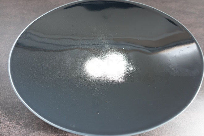 犬猫生活口腔ケアサプリの粉