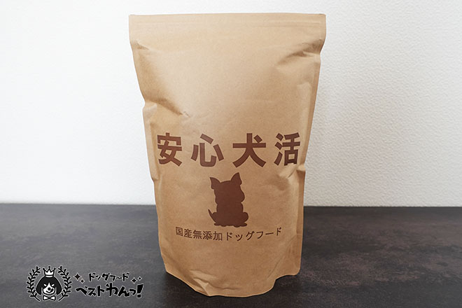 安心犬活ドッグフードの前面