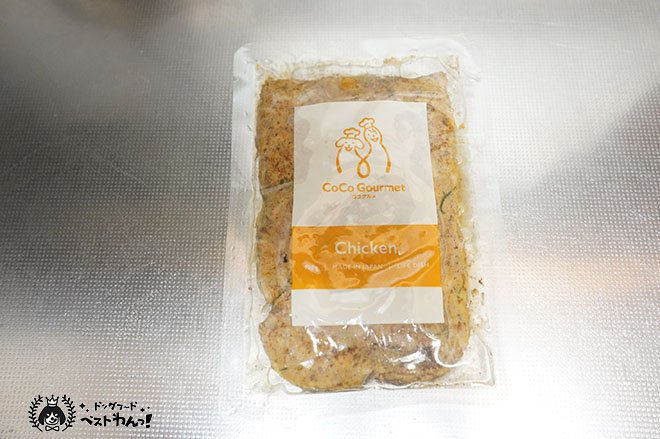 リニューアル後のココグルメのチキン味