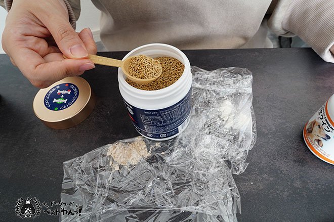 犬の関節サプリの粒状のものをチェック