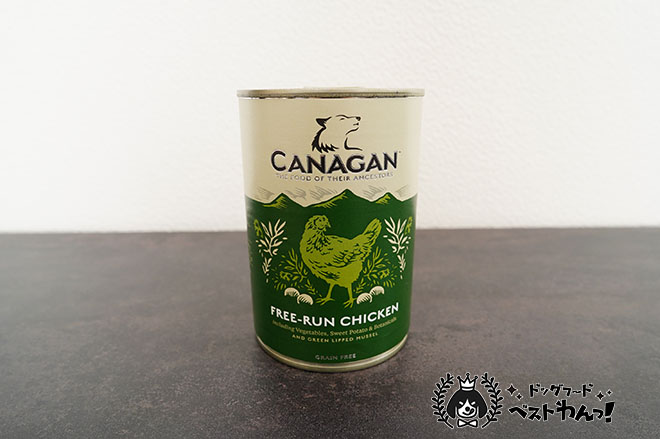 カナガンドッグフードチキンウェットタイプ