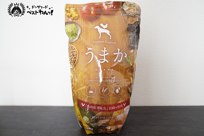 うまかドッグフードのパッケージ