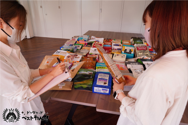 口コミの調査結果まとめ