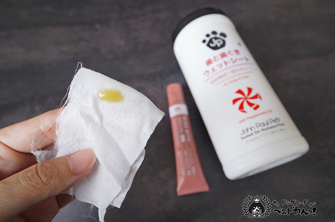 ジョンポールペットとドクターデンタルジェル