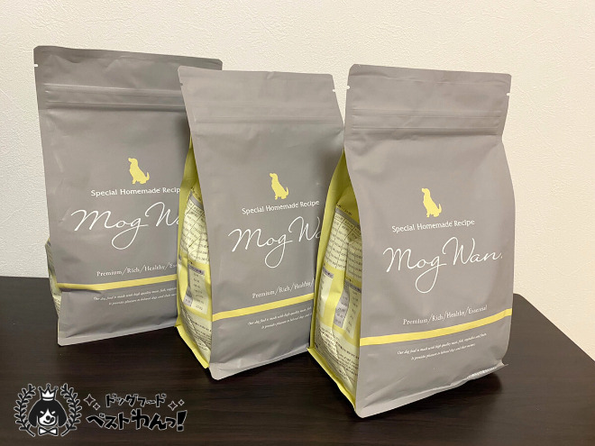 モグワン3袋