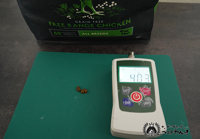 カナガンドッグフードチキンの粒の硬さ