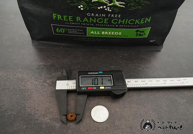 カナガンドッグフードチキン粒の大きさ