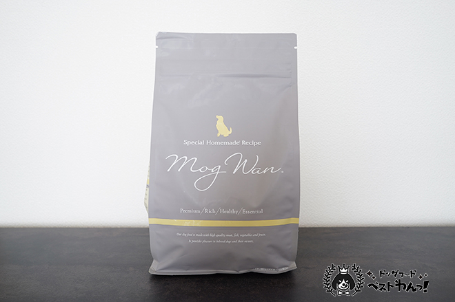 モグワンパッケージ