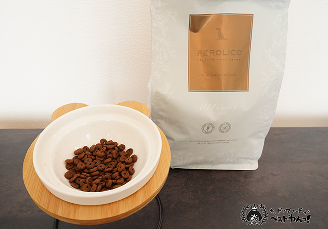 ペロリコアレカットをお皿にのせた