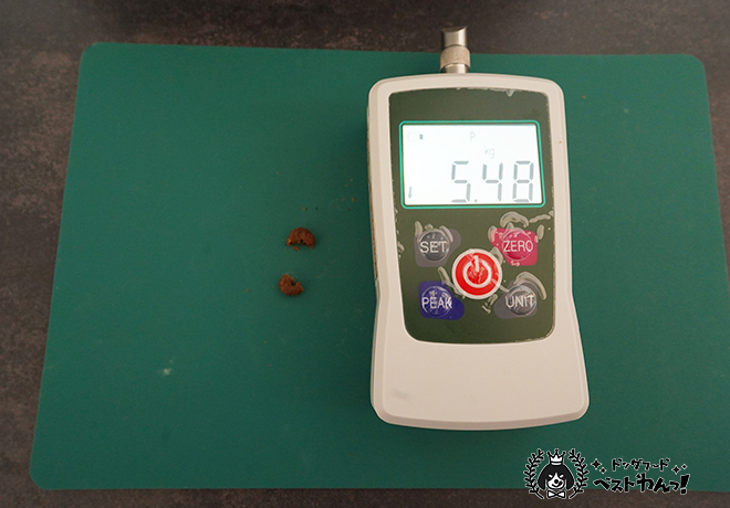 ペロリコアレカットの粒の硬さ測定