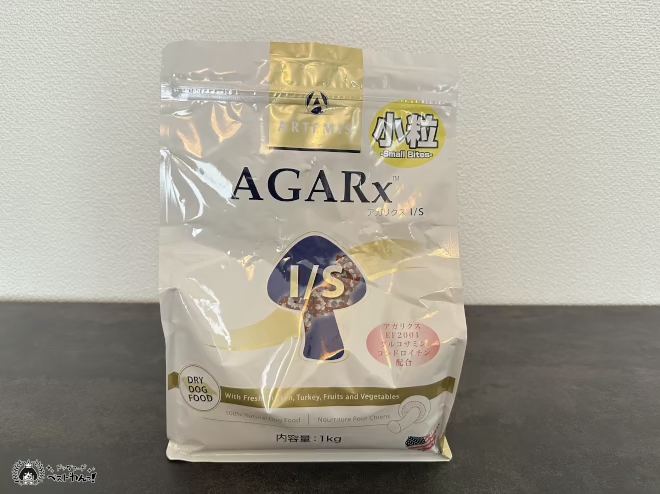 アガリクスI/Sのパッケージ