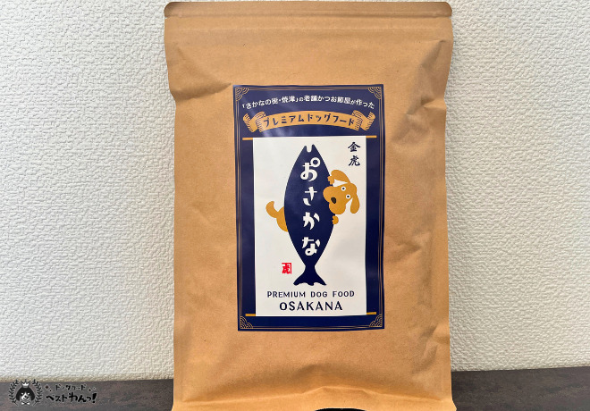 おさかなドッグフードのパッケージ