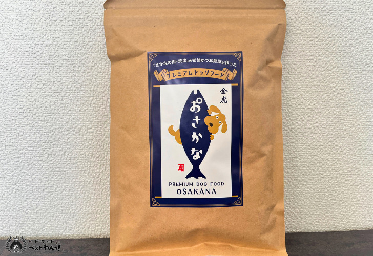 おさかなドッグフード