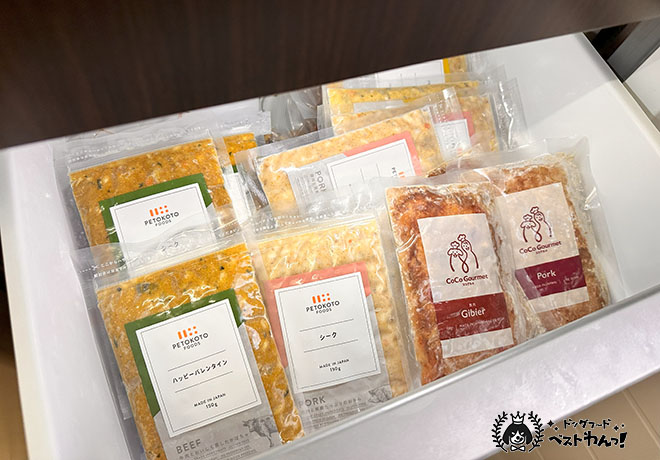 ペトコトフーズ・ココグルメの保存方法