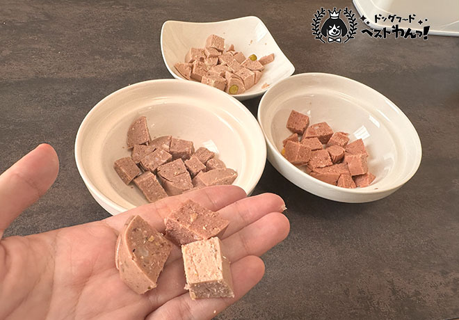 ブッチを人間が食べてみた