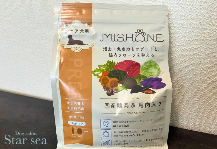 ミシュワン　シニア