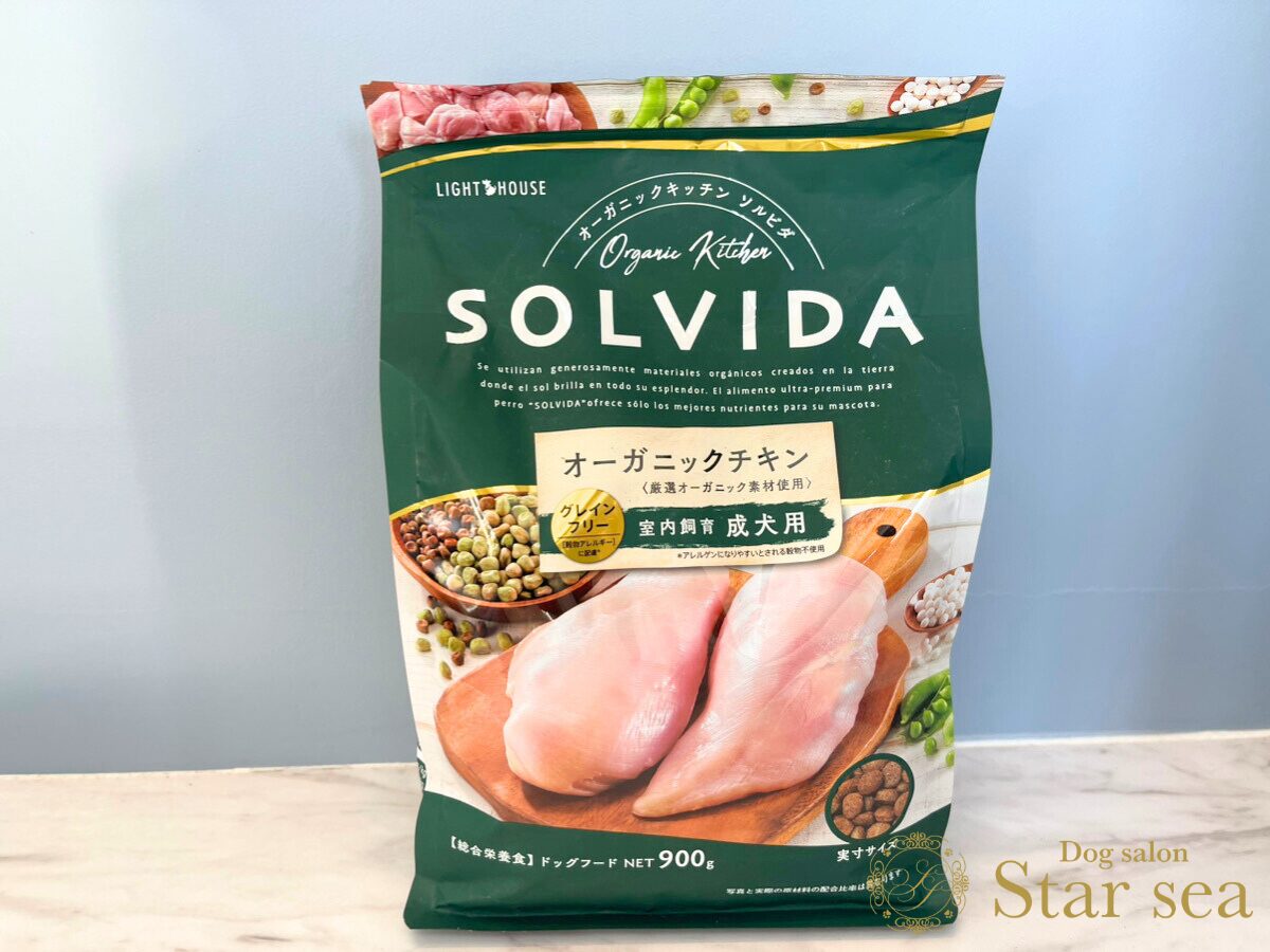 ペット用品 solvida ドッグフード 口コミ ソルビダ SOLVIDA グレインフリー ドッグフード 室内飼育7歳以上用 チキン シニア犬用 2キログラム x 1 ペット用品