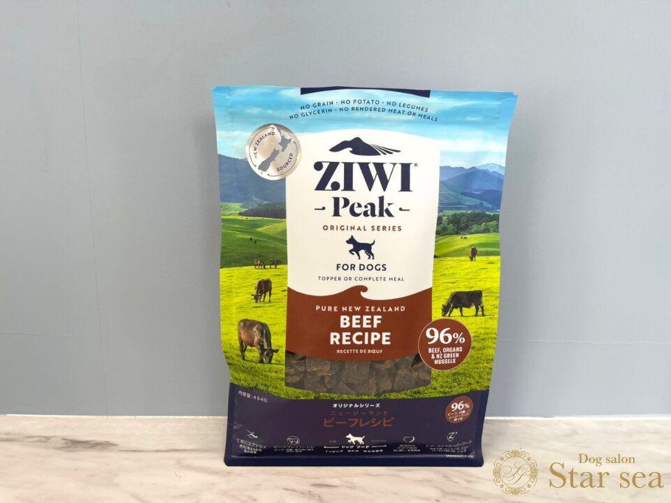 Ziwi ドッグフード ZIWI Peak ジウィピーク スチーム ドライ・ドッグフード グラスフェッドラム with グリーンベジタブル レシピ 1 5kg ペットフード ZiwiPeak ジウィピーク ドッグフード ペットフードのテイストオブ